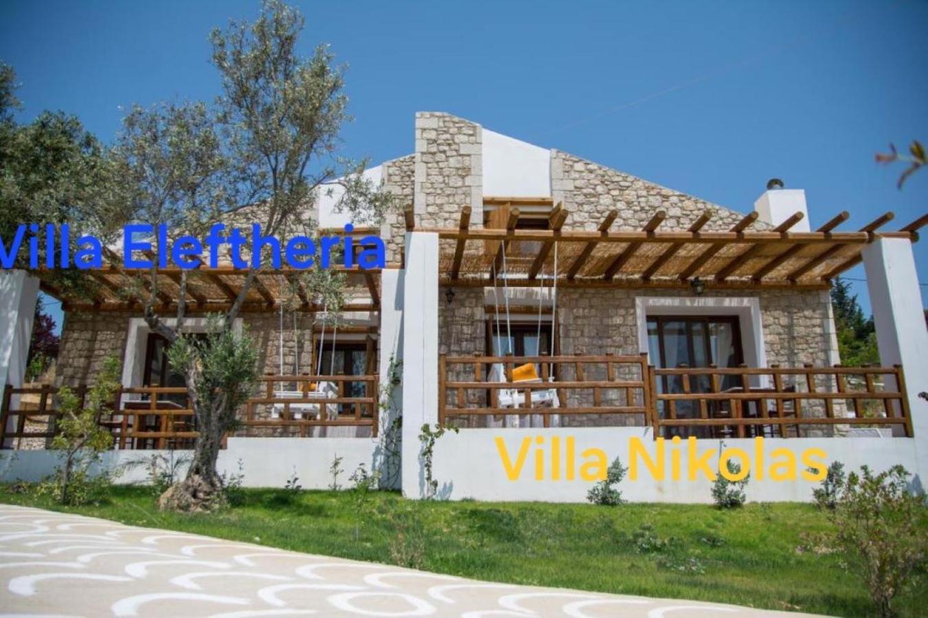 To Stolidi Tis Psinthou Villa Psinthos Exterior foto