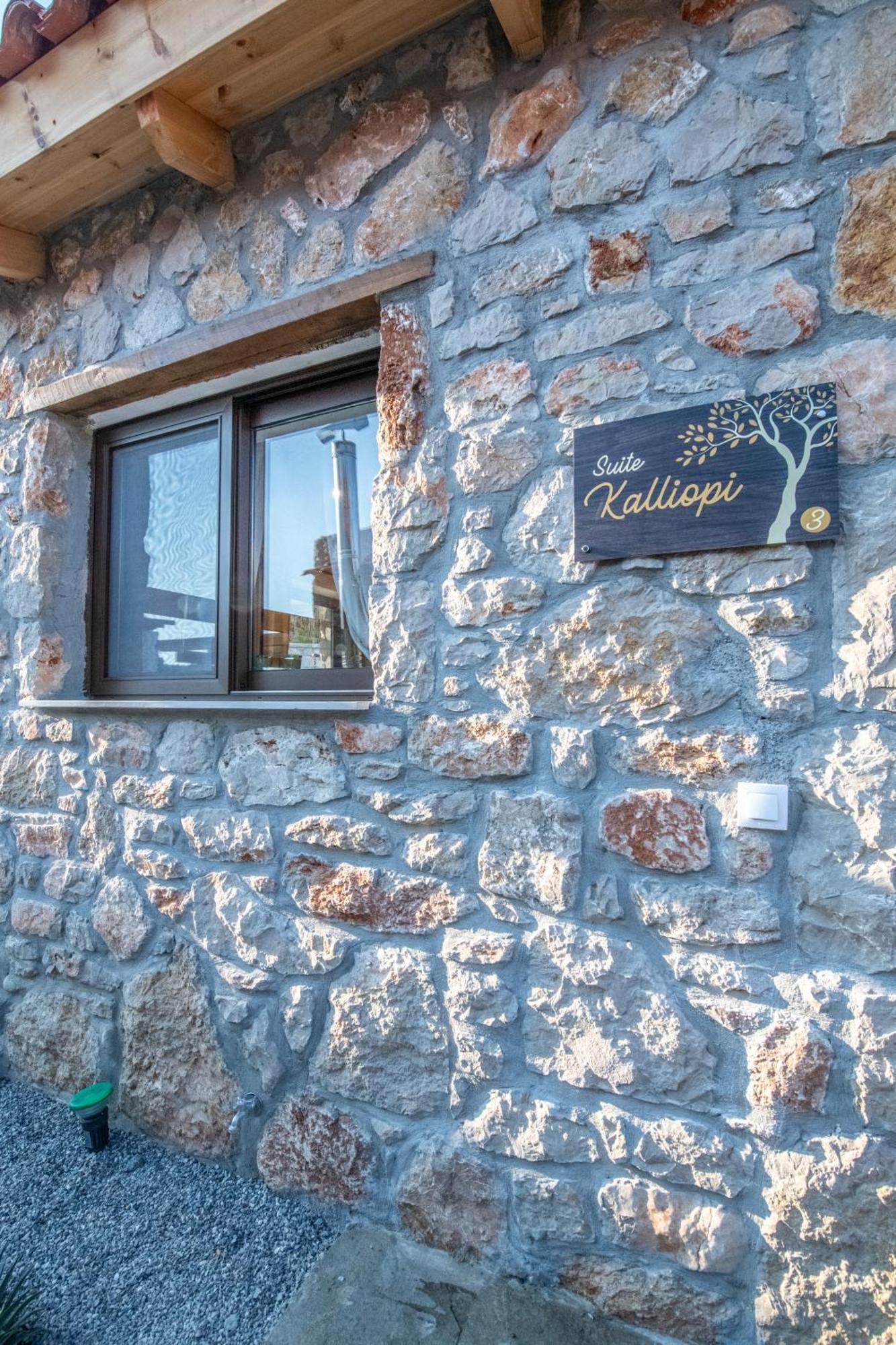 To Stolidi Tis Psinthou Villa Psinthos Exterior foto